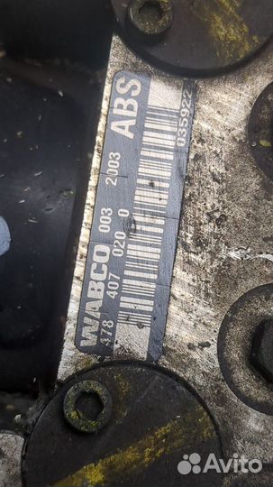 Блок абс, насос Land Rover Discovery 2, 2003