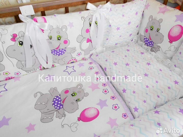 Новый комплект в кроватку + подарок. Бортики