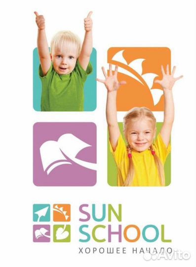 Преподаватель английского языка