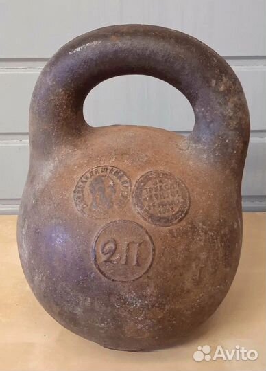 Гиря 32 кг бу