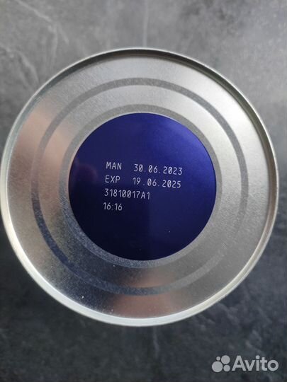 Смесь нан 1 кисломолочный 400г