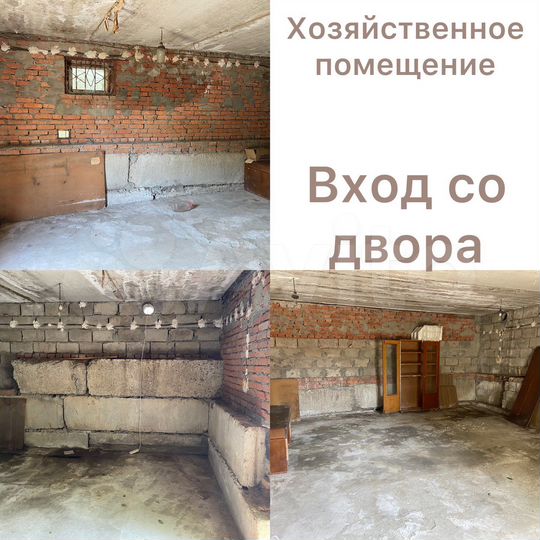 Участок 3,4 сот. (СНТ, ДНП)