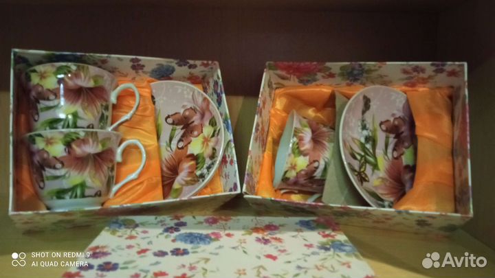 Чайные пары, подарок