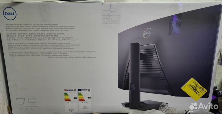 Игровой монитор Dell S3222DGM 32