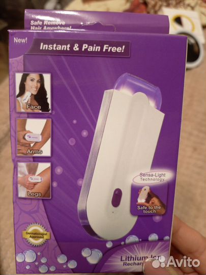 Депилятор женский