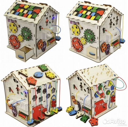 Бизиборд домик большой