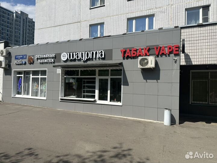 Табачный магазин