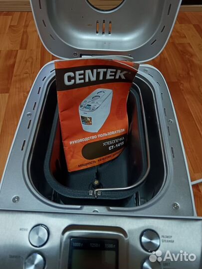 Хлебопечь centek