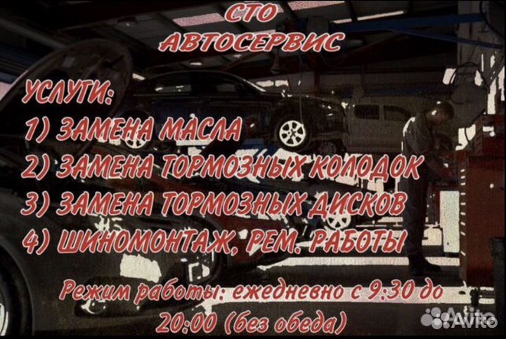 Набор инструментов Force 94пр 6-ти гранные