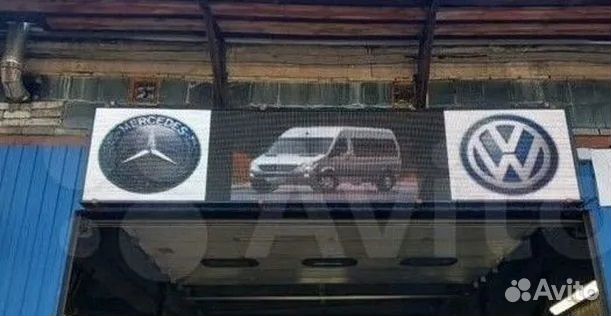 Видеоэкран