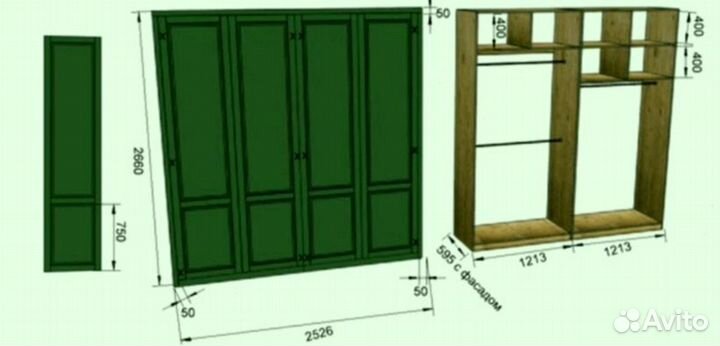 Маленький шкаф для студии