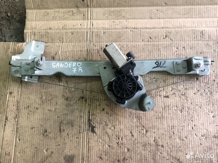 Renault sandero стеклоподъемник