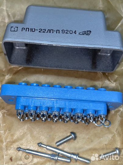 Разъём рп10-22 комплект папа-мама, розетки