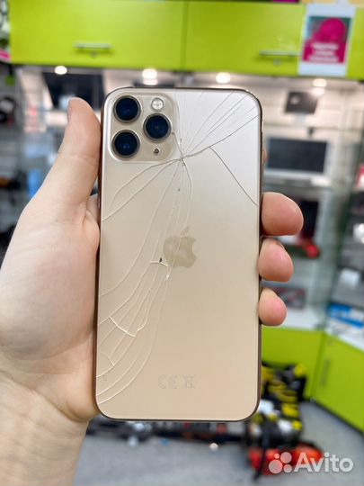 iPhone 11 Pro, 256 ГБ