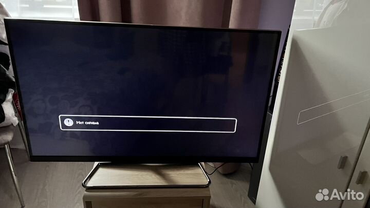 Телевизор Philips бу