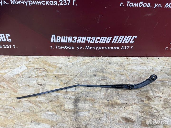 Поводок дворника передний правый LADA X-Ray