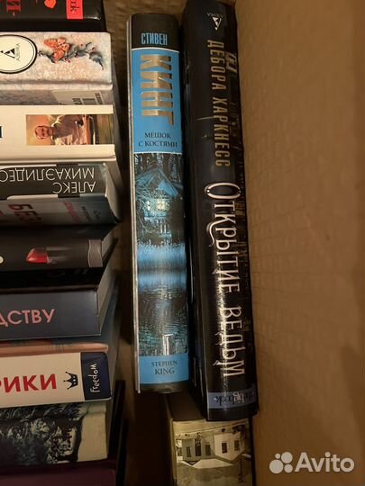 Книги