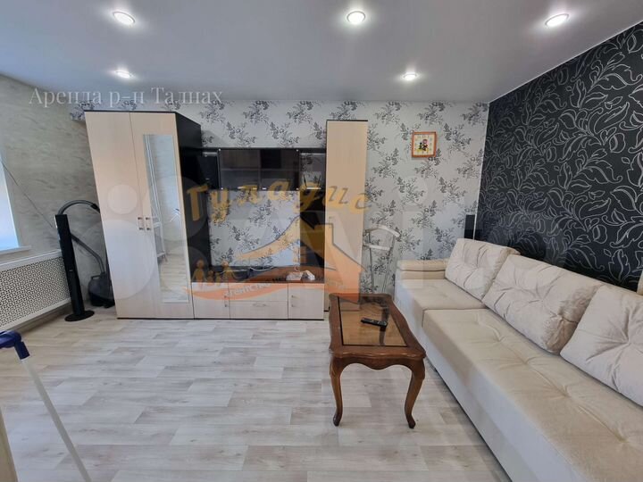 1-к. квартира, 32 м², 3/9 эт.