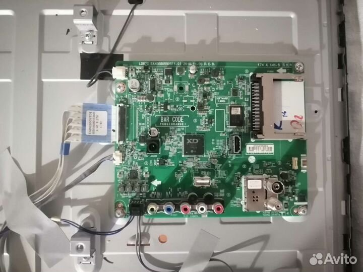 Телевизор lg 32