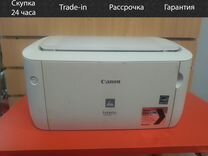 Принтер Canon f158200