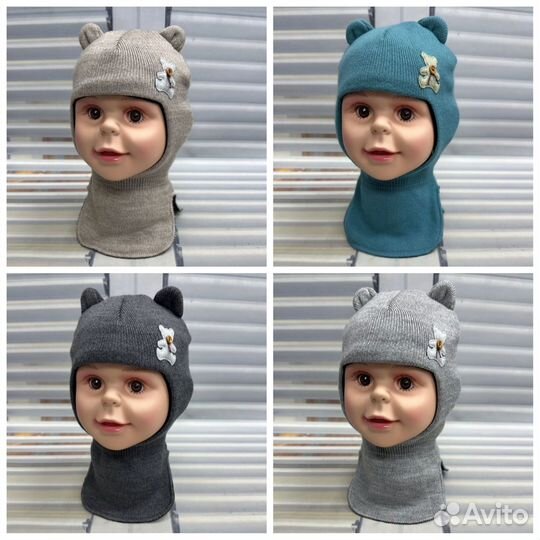 Шапки шлемы демисезонные