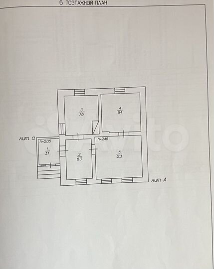 Дом 39 м² на участке 4 сот.