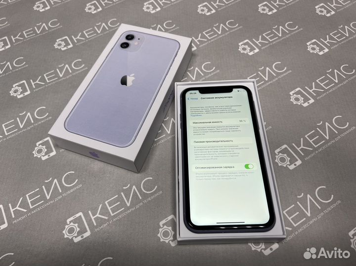 iPhone 11 Purple 64Gb