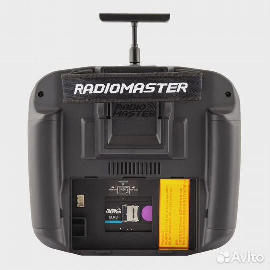 Пульт управления RadioMaster boxer elrs