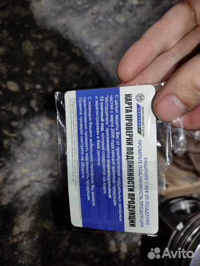 Топливный насос Д65Н (новый)