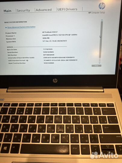 Hp probook 430 g7 13.3fhd/i5-10th/8/256