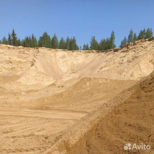 Песок доставка