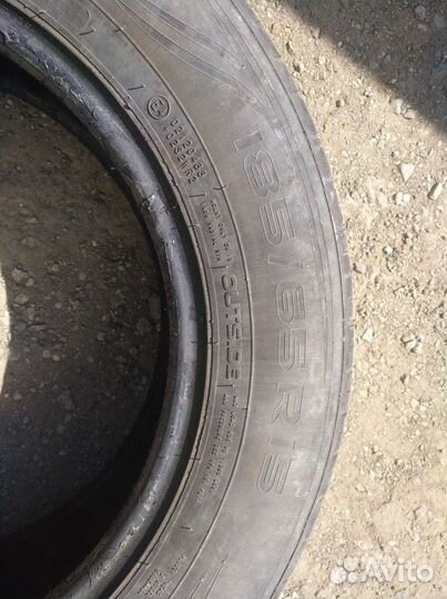 Nokian Tyres Hakka Green 3 185/65 R15