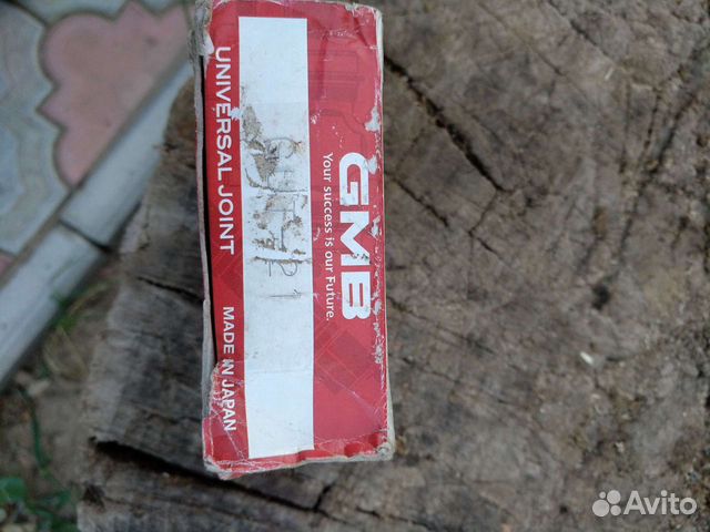Крестовины GMB, GUN21, две штуки, цена за пару