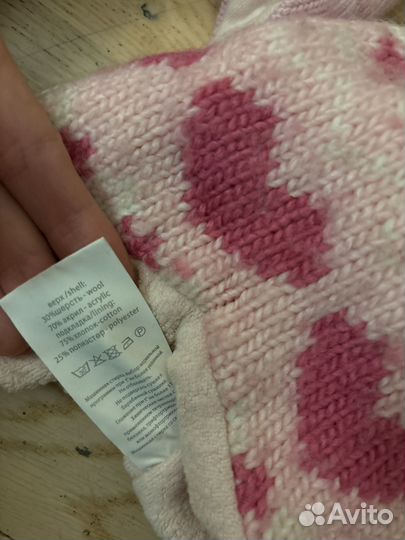 Шапка зимняя детская 46 48 50 52