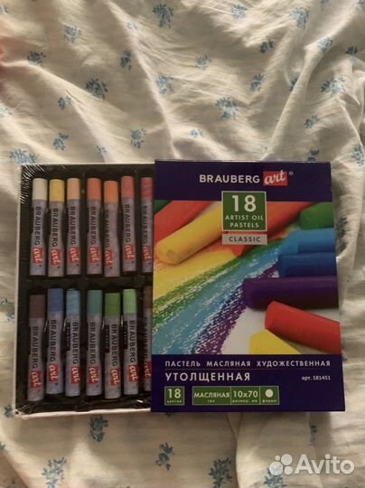Пастель художественная