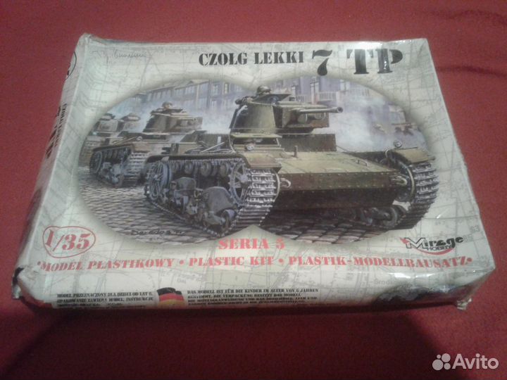 Mirage hobby 7TP 1:35 нет торга