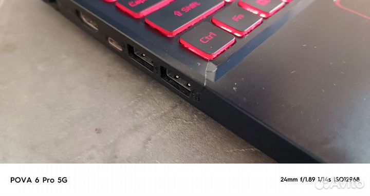 Игровой ноутбук Acer Nitro 5