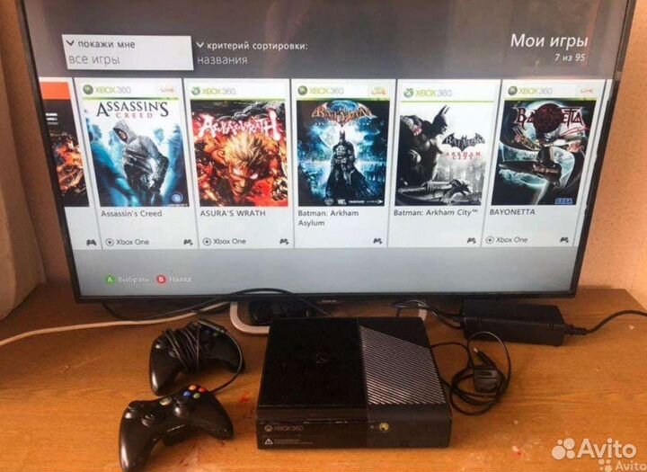 Xbox 360