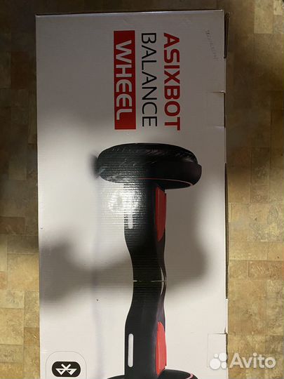 Гироскутер