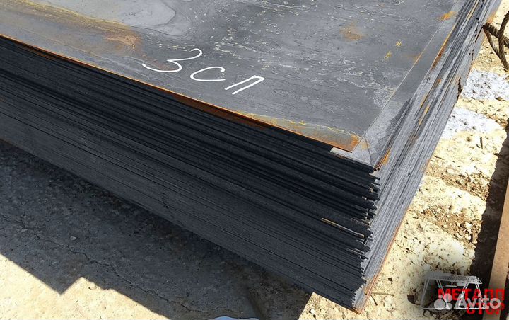 Лист горячекатаный. Оптом