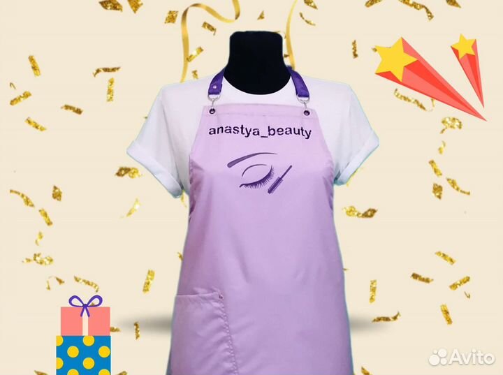 Фартук с вашим фирменным логотипом