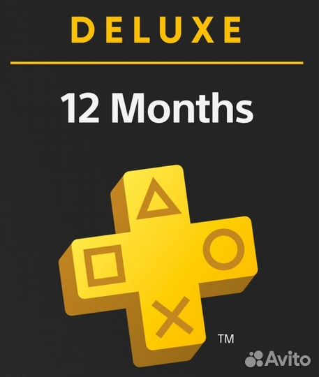 Подписка ps plus deluxe