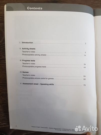 Playway to English, Teacher's Resource Pack