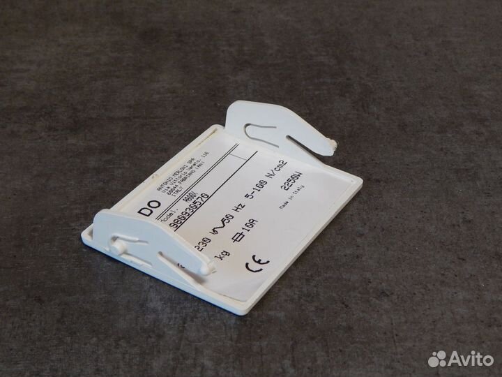 Крышка фильтра сливного насоса сма Ardo 110181600