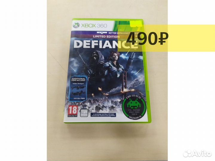Defiance Limited Edition, б/у (Xbox360)