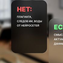 Индивидуальный проект: оформление "под ключ", Улан-Удэ