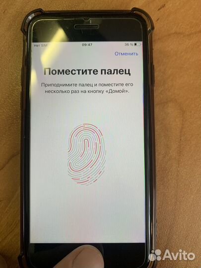 iPhone 7, 128 ГБ