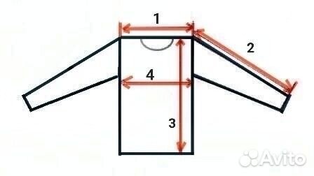 Мото куртка held