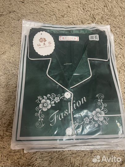 Пижама женская шелковая