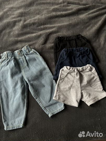 Детские вещи